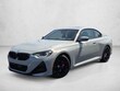  BMW 230i