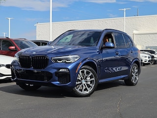 2021 BMW X5 PHEV