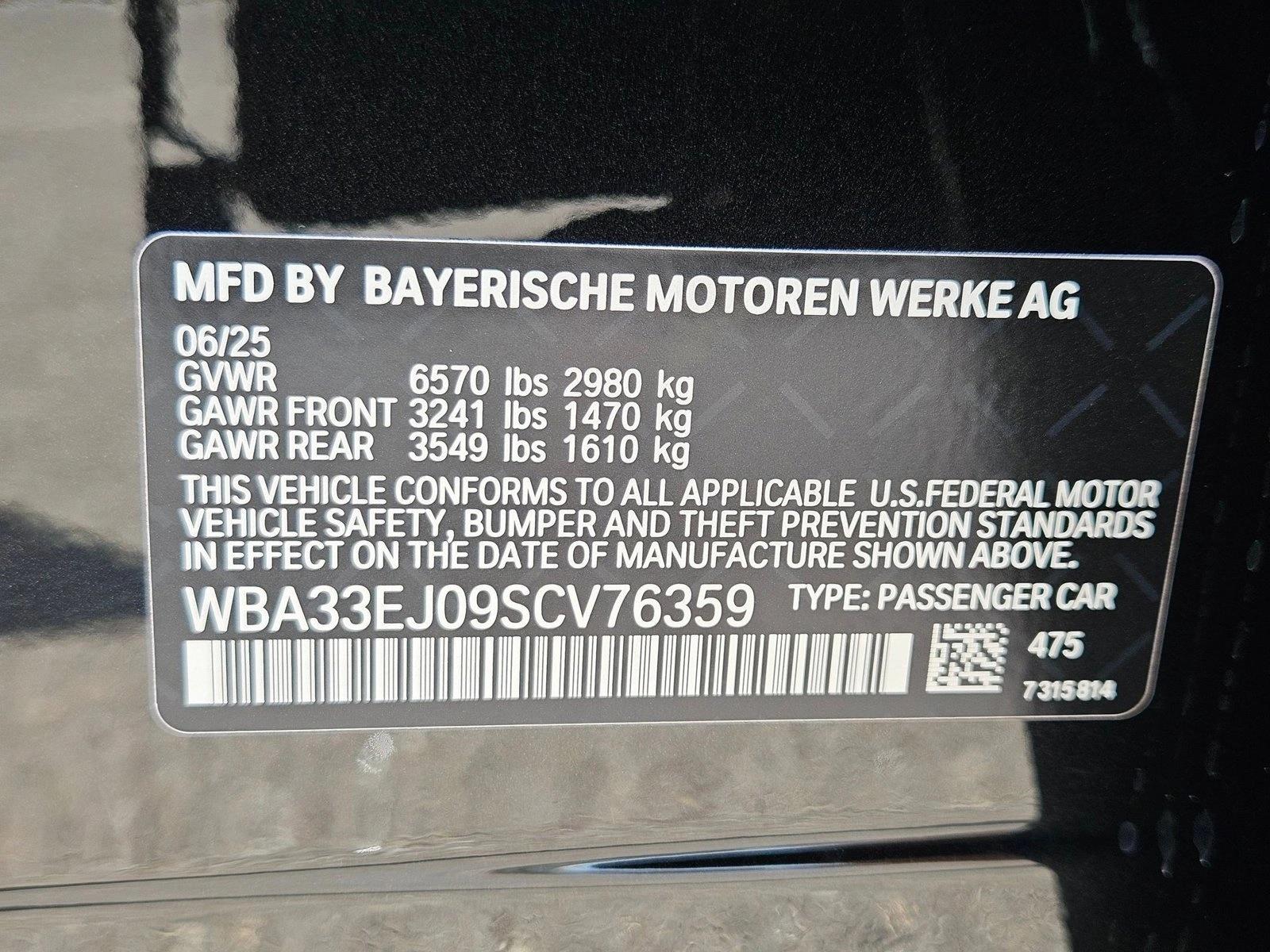 2025 BMW 7 Series 760i - Photo 19