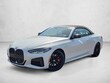  BMW M440i