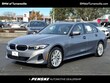 BMW 330e