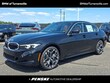  BMW 330i