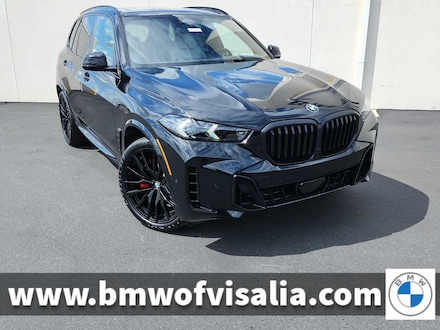 2026 BMW X5 sDrive40i SUV