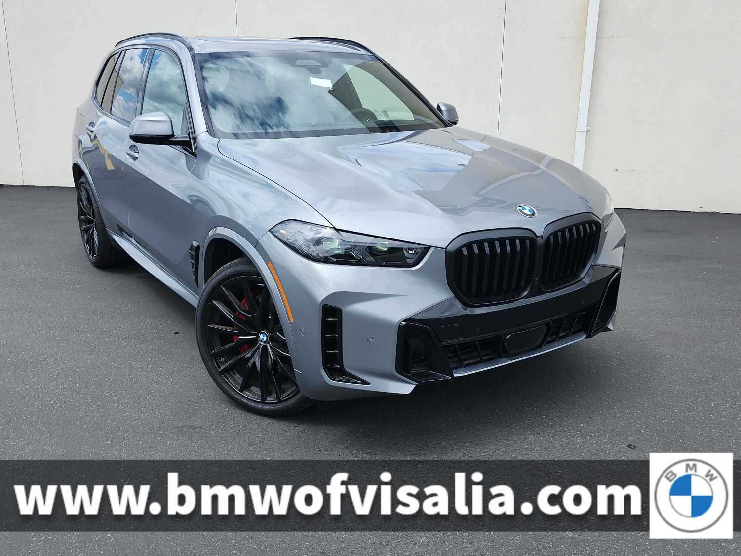 2026 BMW X5 sDrive40i's photo
