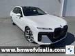  BMW 750e