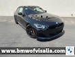 BMW 230i