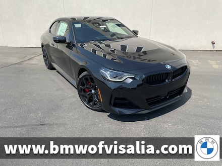 2025 BMW 230i xDrive Coupe