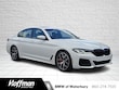 BMW M550IX