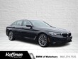  BMW 540IX