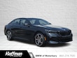 BMW 550e