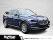  BMW X5 Phev