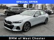  BMW 530i