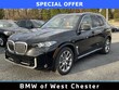  BMW X5 PHEV