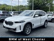 BMW X5 PHEV