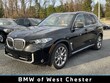  BMW X5 PHEV