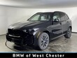  BMW X5 PHEV