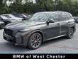  BMW X5 PHEV