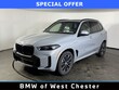  BMW X5 PHEV