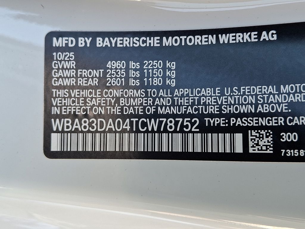 2026 BMW 4 Series M440i - Photo 18