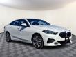 Used 2023 BMW 2 Series 228i xDrive Sedan