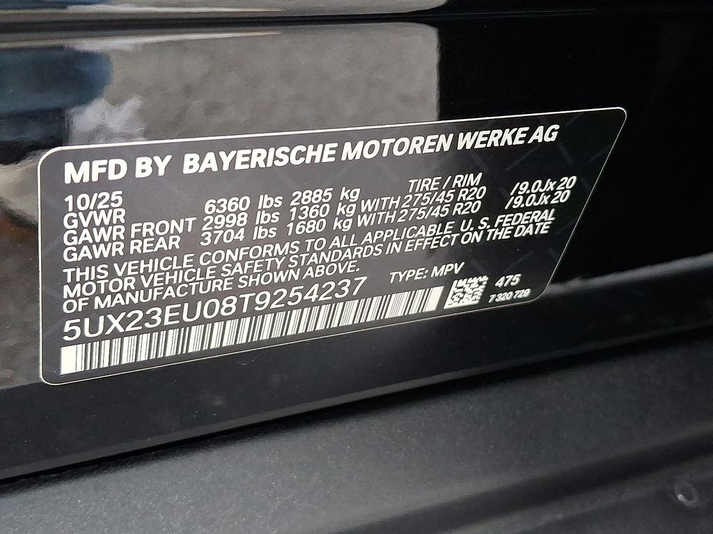 2026 BMW X5 40i - Photo 17
