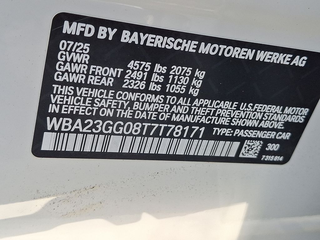 2026 BMW 2 Series 228 - Photo 18