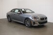 BMW 230i