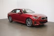 BMW 230i