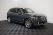  BMW X5 PHEV