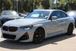  BMW 230i