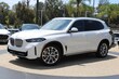 BMW X5 PHEV