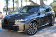  BMW X5 PHEV