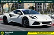 Lotus Emira