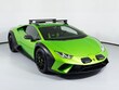  Lamborghini Huracan Sterrato