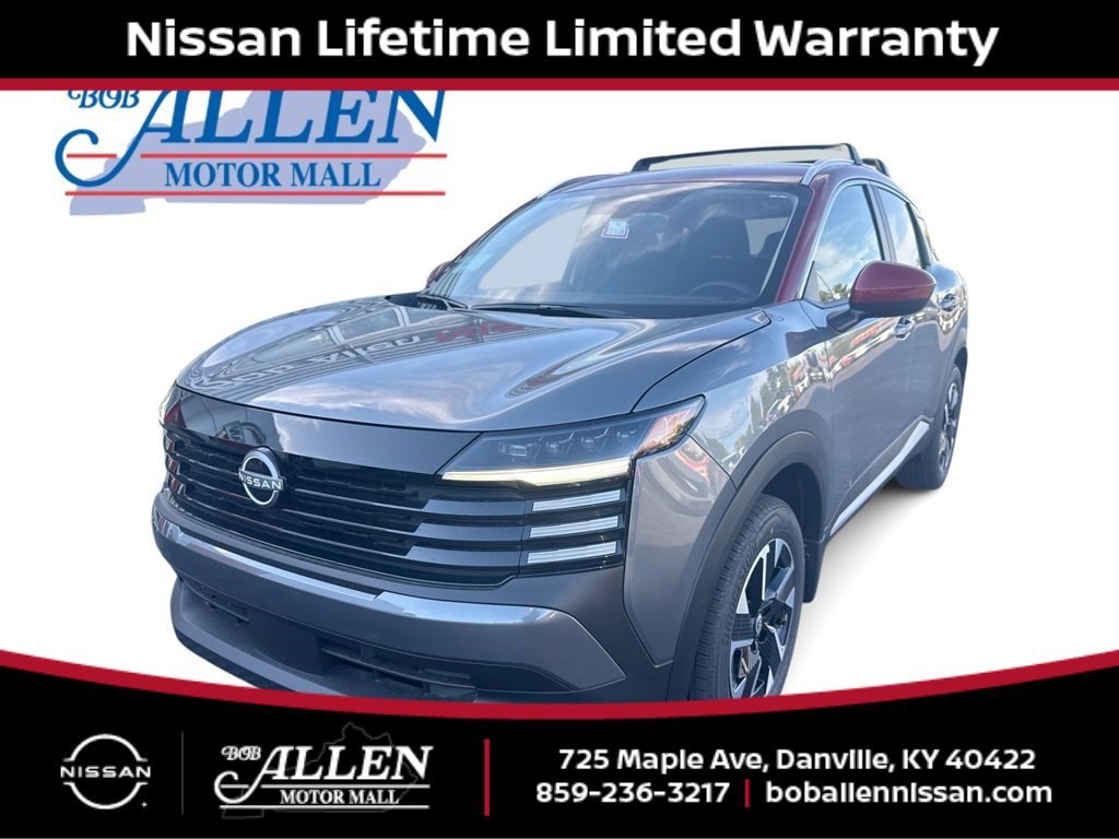 2027 Nissan Kicks SUV 