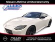 Nissan Z
