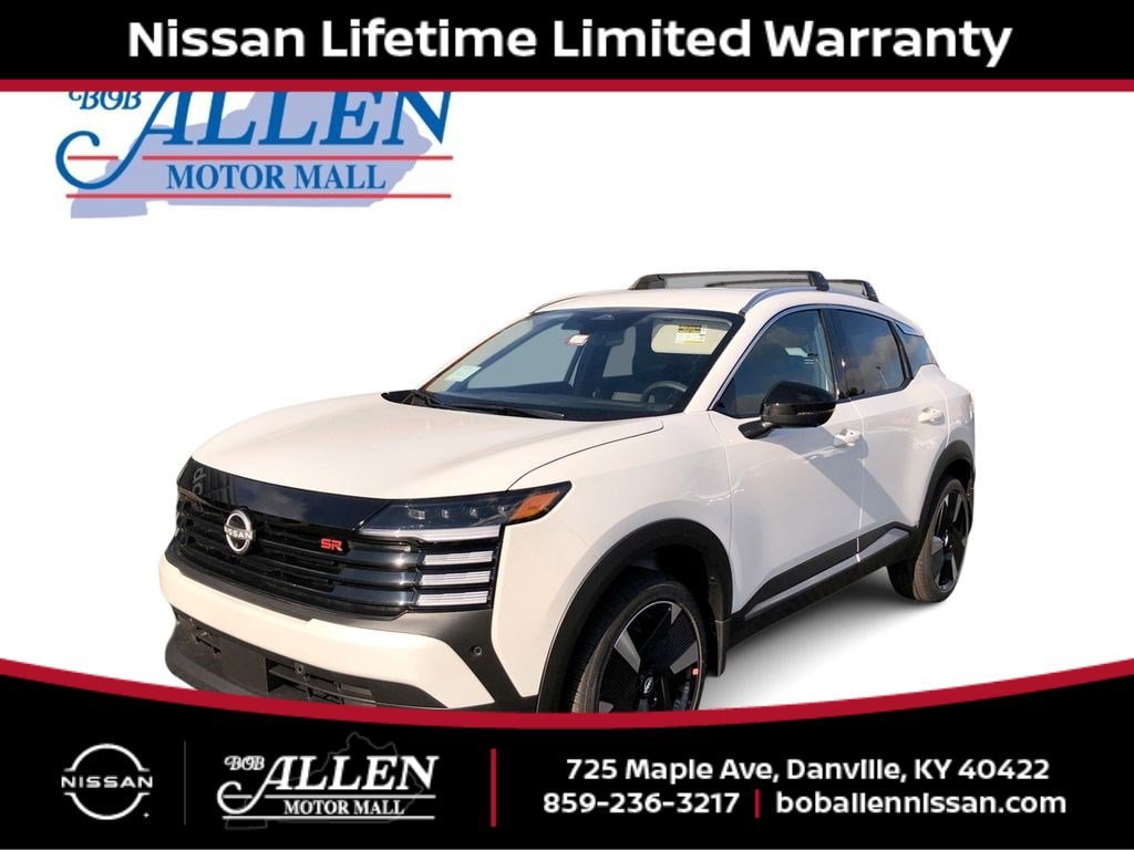 2026 Nissan Kicks SUV 