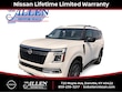 Nissan Armada
