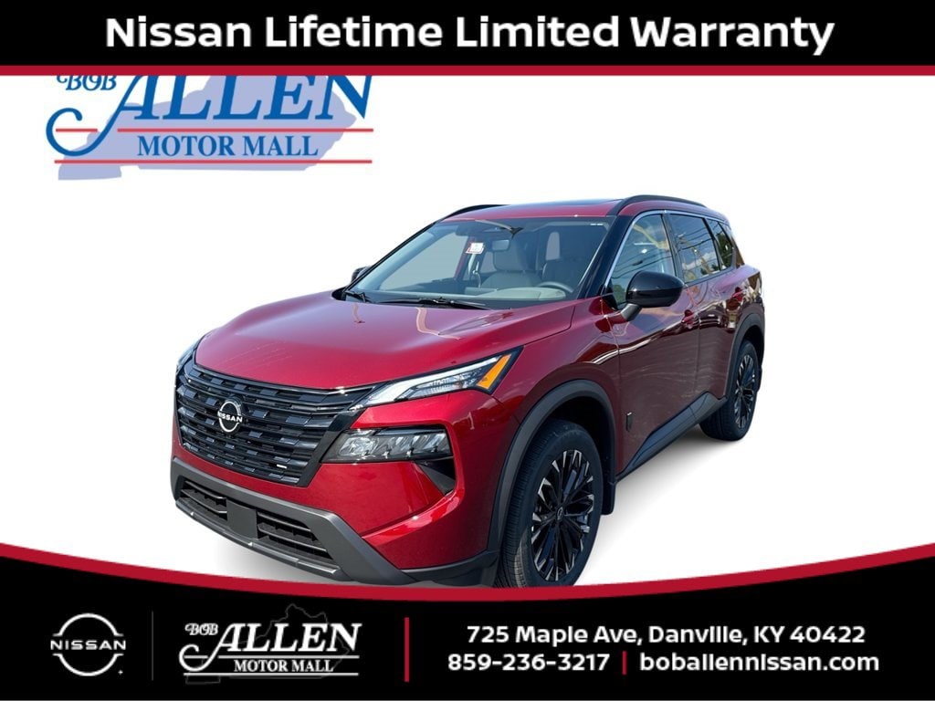 2026 Nissan Rogue