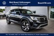  Volkswagen Atlas Cross Sport