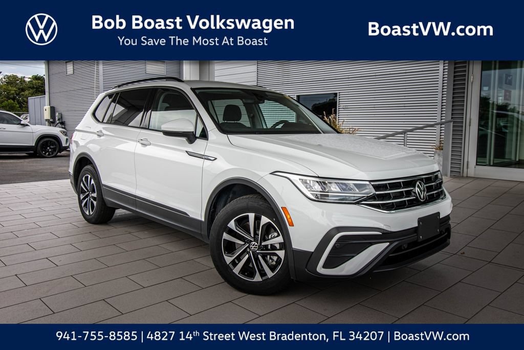 2023 Volkswagen Tiguan