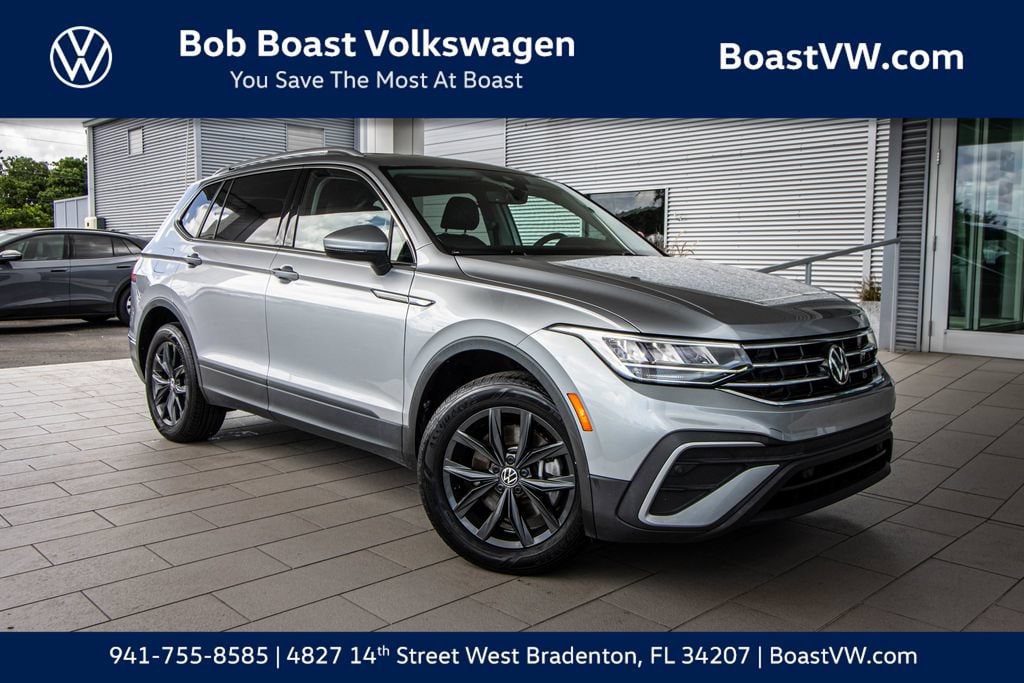 2024 Volkswagen Tiguan
