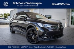 2025 Volkswagen ID.4 Pro S Plus SUV