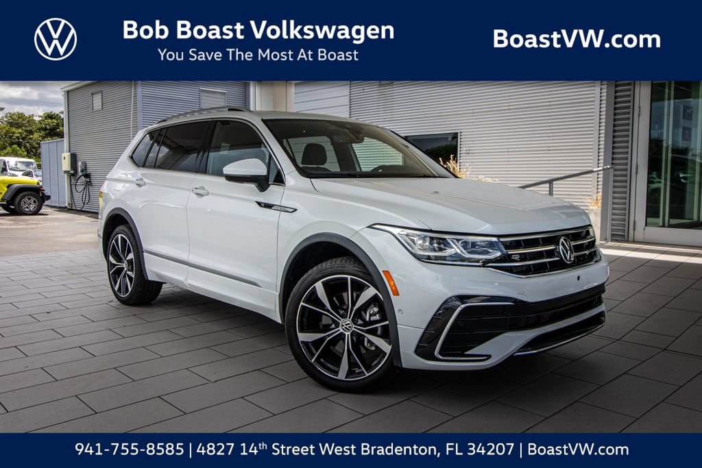 2024 Volkswagen Tiguan