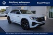 Volkswagen Atlas Cross Sport