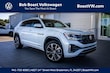  Volkswagen Atlas Cross Sport