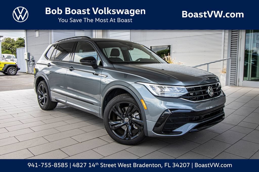 2024 Volkswagen Tiguan