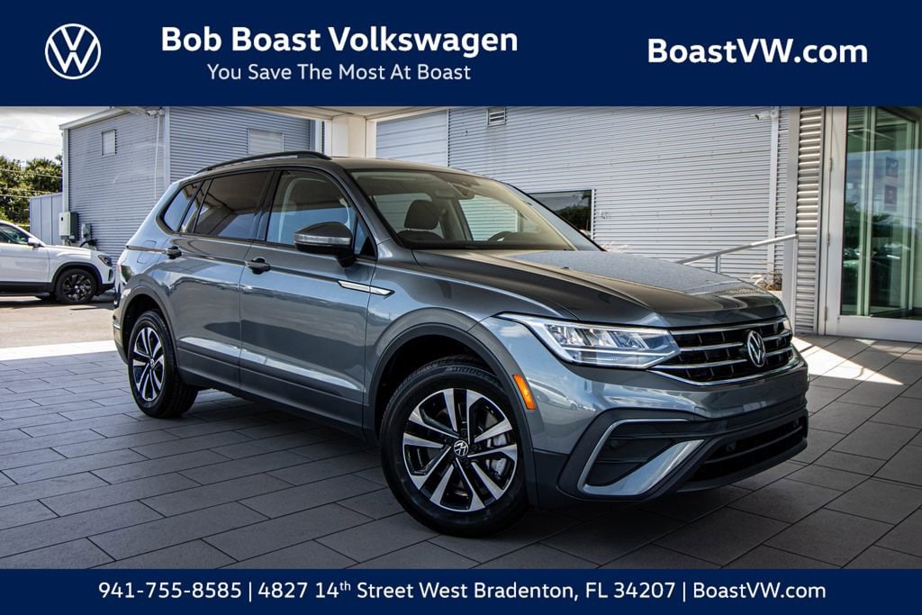 2023 Volkswagen Tiguan S