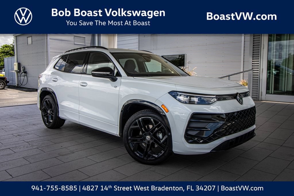 2026 Volkswagen Tiguan