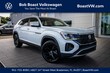 Volkswagen Atlas Cross Sport